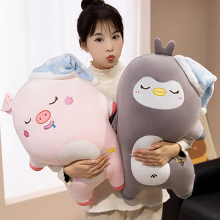 可爱鸭子毛绒玩具公仔卡通猪猪动物睡觉抱枕水豚企鹅玩偶生日礼物