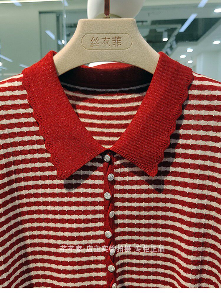 丝衣菲s93156天丝女毛衣2023秋款翻领长袖条纹亮丝套头针织衫上衣