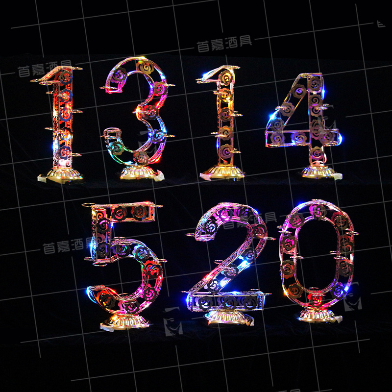 520杯架1314数字vip杯架酒吧led充电发光创意酒杯架