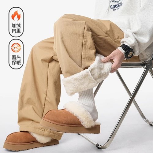 超厚北极绒休闲裤男女冬季潮牌宽松慵懒风保暖棉裤重磅百搭直筒裤