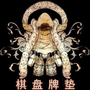 桌游驿站 Kingdom Death Monster PlayMat 死亡国度 棋盘牌垫地图