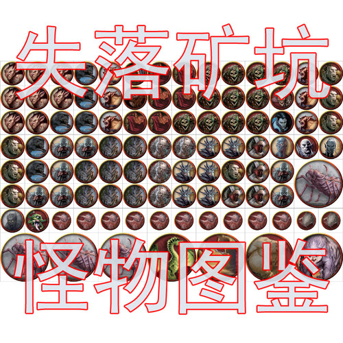 桌游驿站棋盘牌垫地图自定订制做