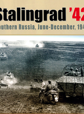 桌游驿站 Stalingrad'42 斯大林格勒 兵战军演棋盘算子地图组件