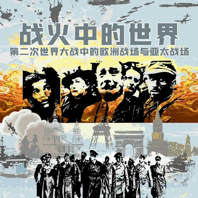 桌游驿站DIY算子棋盘地图牌垫
