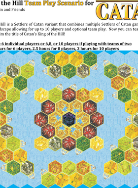 桌游驿站 Catan Playmat 卡坦队制联盟 领土征服岛屿争霸棋盘牌垫