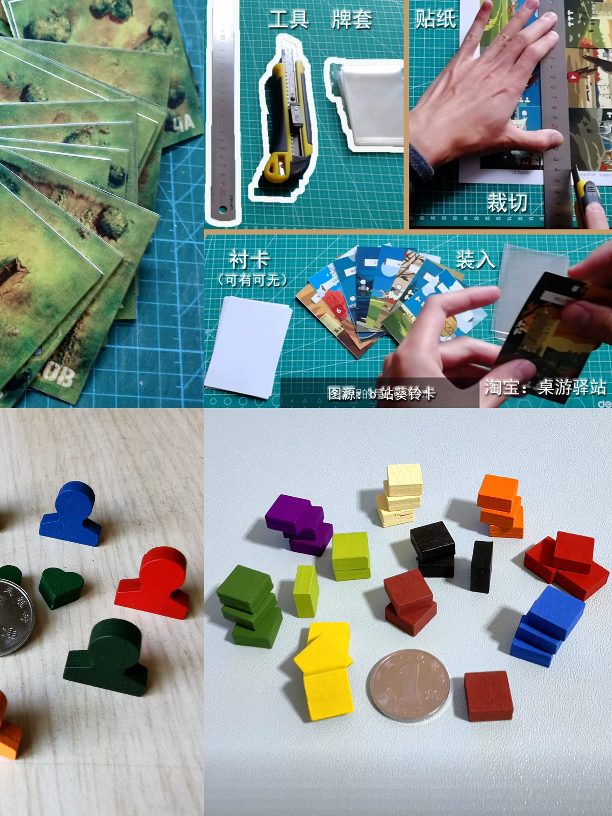 桌游驿站 General scene DnD running group PF chess board TRPG brand mat terrain blank layout customization
