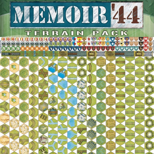 桌游驿站 地形扩展 回忆录 Memoir 44 Terrain Pack 二战兵棋定制