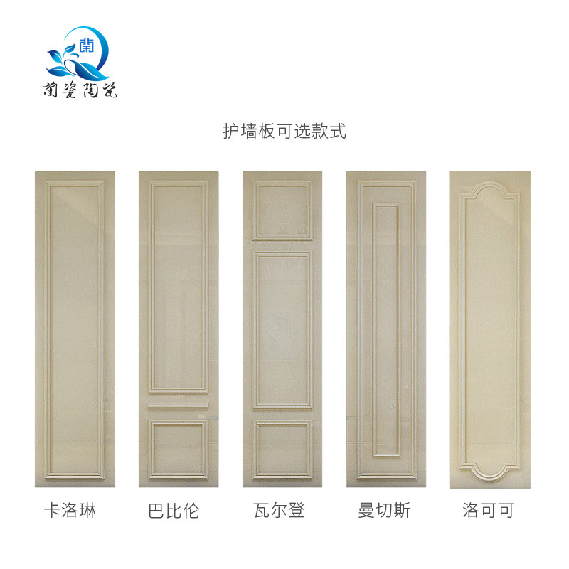 电视背景墙仿大理石欧式石材罗马柱客厅艺术装饰现代简约护墙板