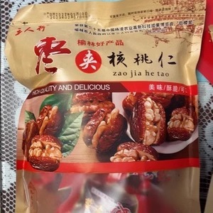 红枣夹核桃仁500g袋装独立小包装特级大枣夹核桃孕妇食品礼盒装