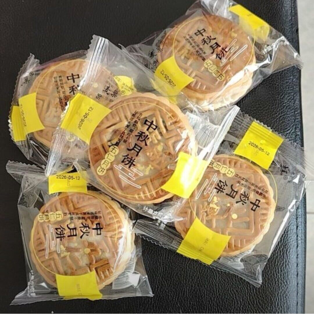 新日期麦巢老五仁月饼2斤广式月饼传统皮薄馅足中秋糕点零食独立
