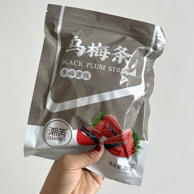 新货潮芮乌梅条肉圣女果夹梅肉无核梅子肉蜜饯果干台湾风味商用小