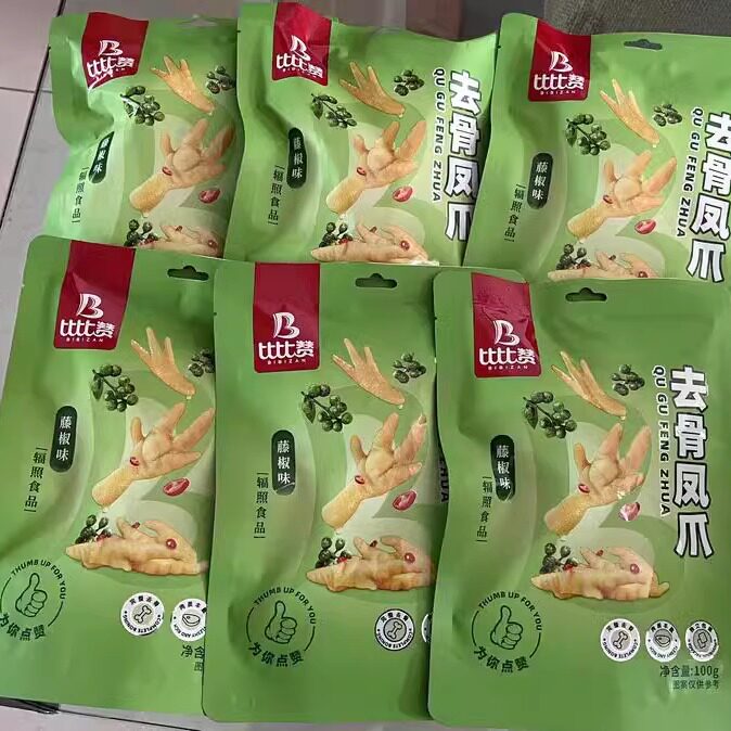 新货比比赞无骨鸡爪柠檬酸辣去骨凤爪解馋小零食休闲食品小吃即食