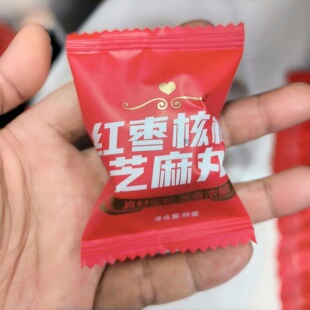 新货好想你missyou红枣核桃黑芝麻丸135g休闲零食核桃芝麻丸健康