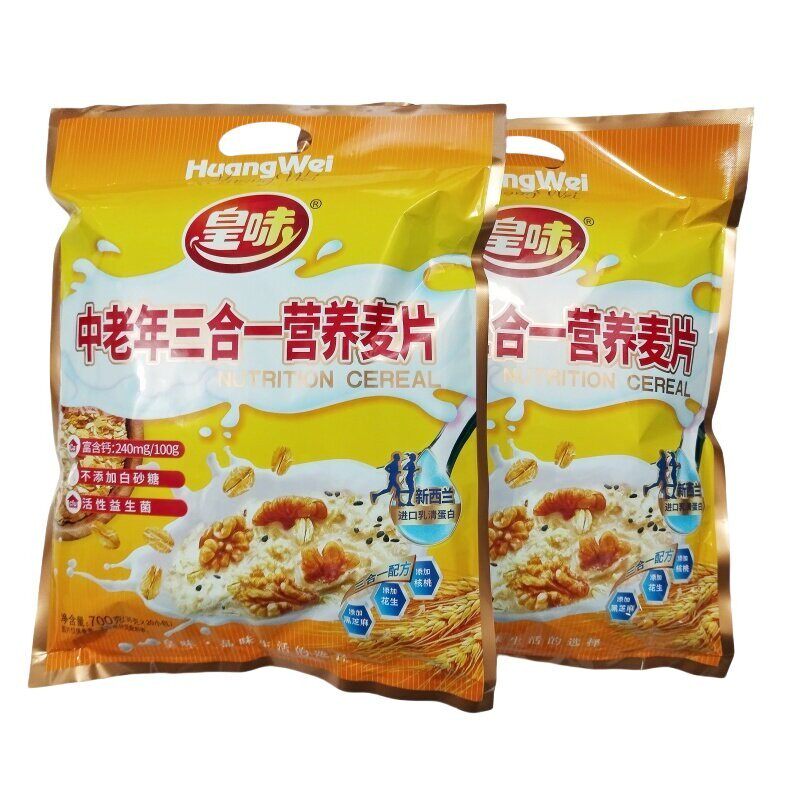 新日期700g皇味中老年三合一营养麦片独立20小包添加芝麻花生0添