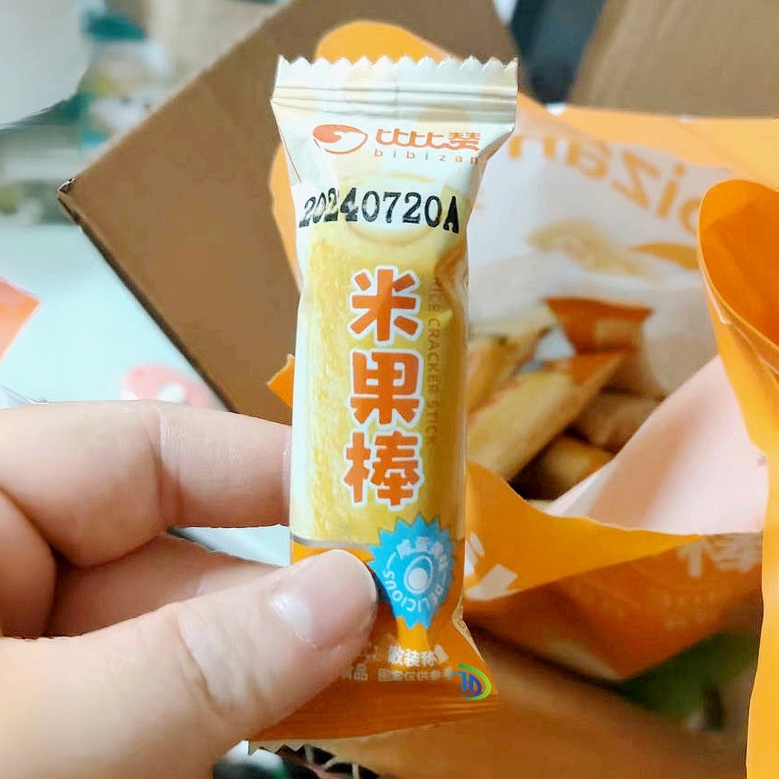 新货比比赞米果卷能量棒夹心解馋糙米饼干独立包装网红小吃休闲小