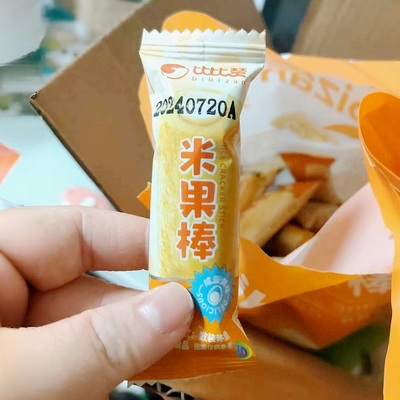 新货比比赞米果卷能量棒夹心解馋糙米饼干独立包装网红小吃休闲小