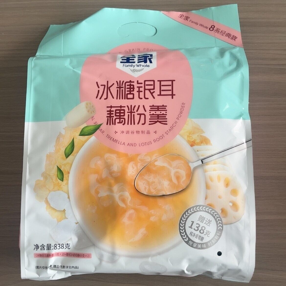 新日期正品 新日期 全家冰糖银耳藕粉羹838克(内20包)