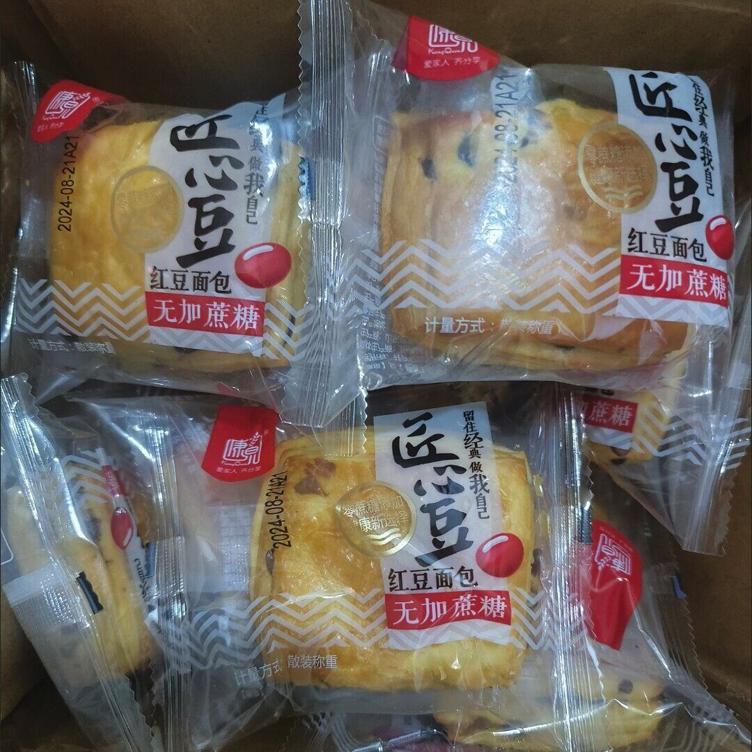 新日期无蔗糖夹心红豆面包匠心豆千层手撕营养早餐代餐高饱腹健康