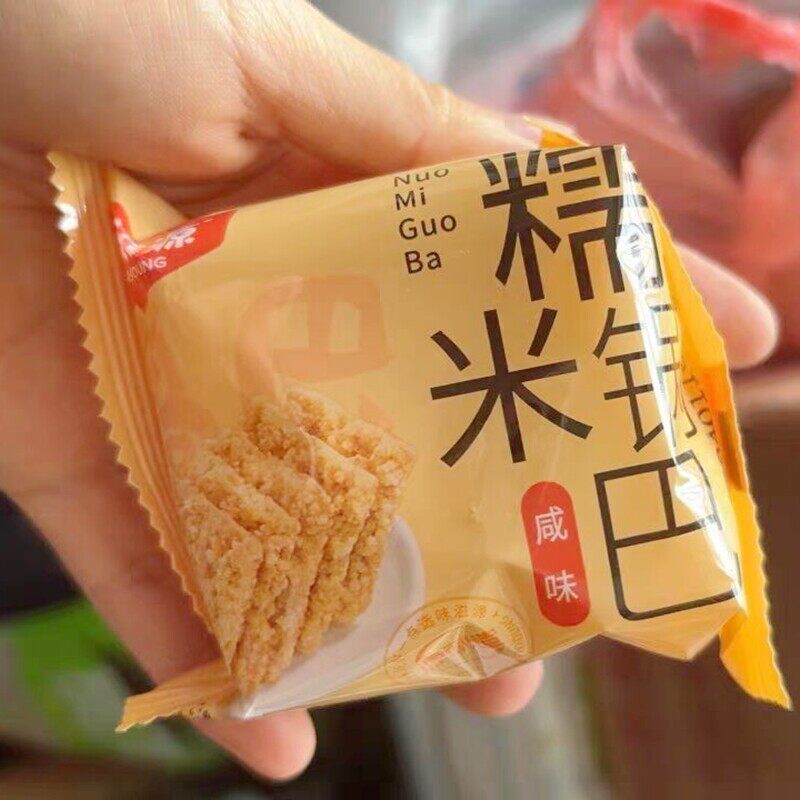 新日期味滋源糯米锅巴500g 香辣味办公室休闲零嘴 椒盐味油炸膨化