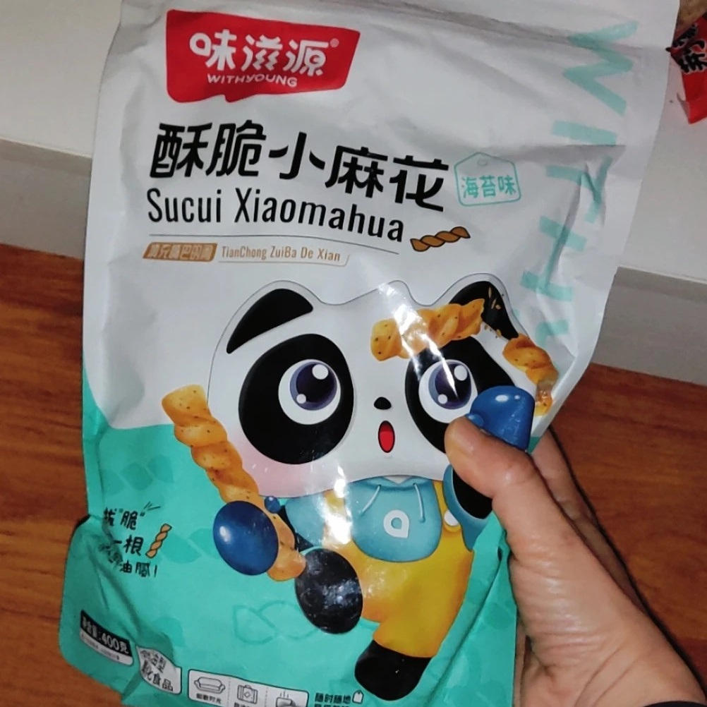 新货味滋源小麻花400g袋装零食特产传统糕点海苔味酥脆休闲零食小
