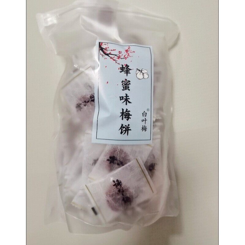新日期白叶梅蜂蜜味梅饼原味日式梅饼独立包装无核解馋小零食休闲