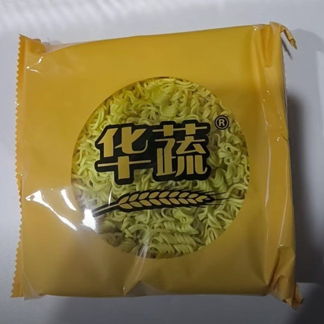 新日期华蔬 广式鸡蛋面非油炸独立包装汤面炒面凉拌面早餐面