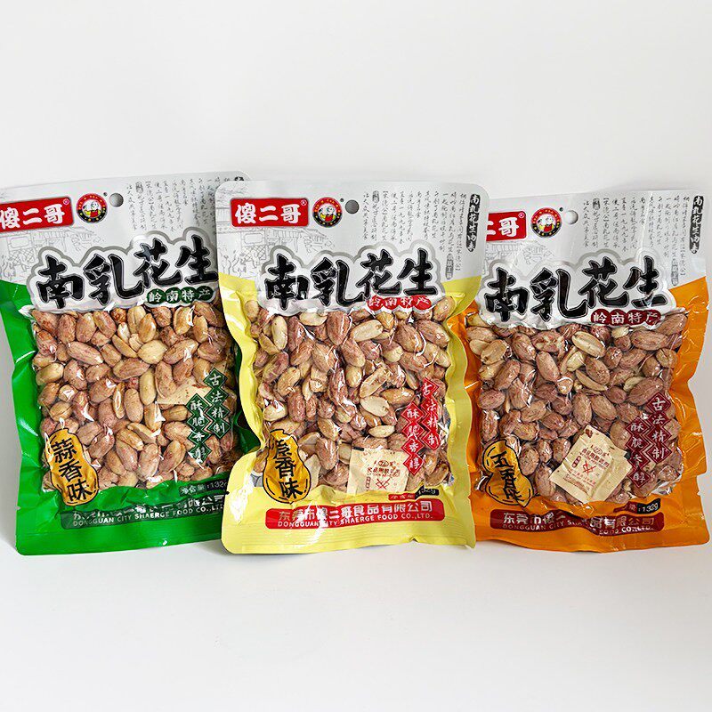 新日期傻二哥南乳花生蒜香味花生米广东风味岭南特产下酒菜休闲零