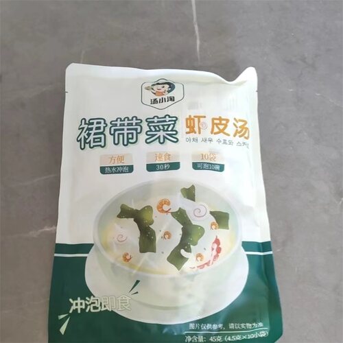 新货新货汤小淘裙带菜速食汤裙带菜干货豆腐汤紫菜虾皮汤独立包装
