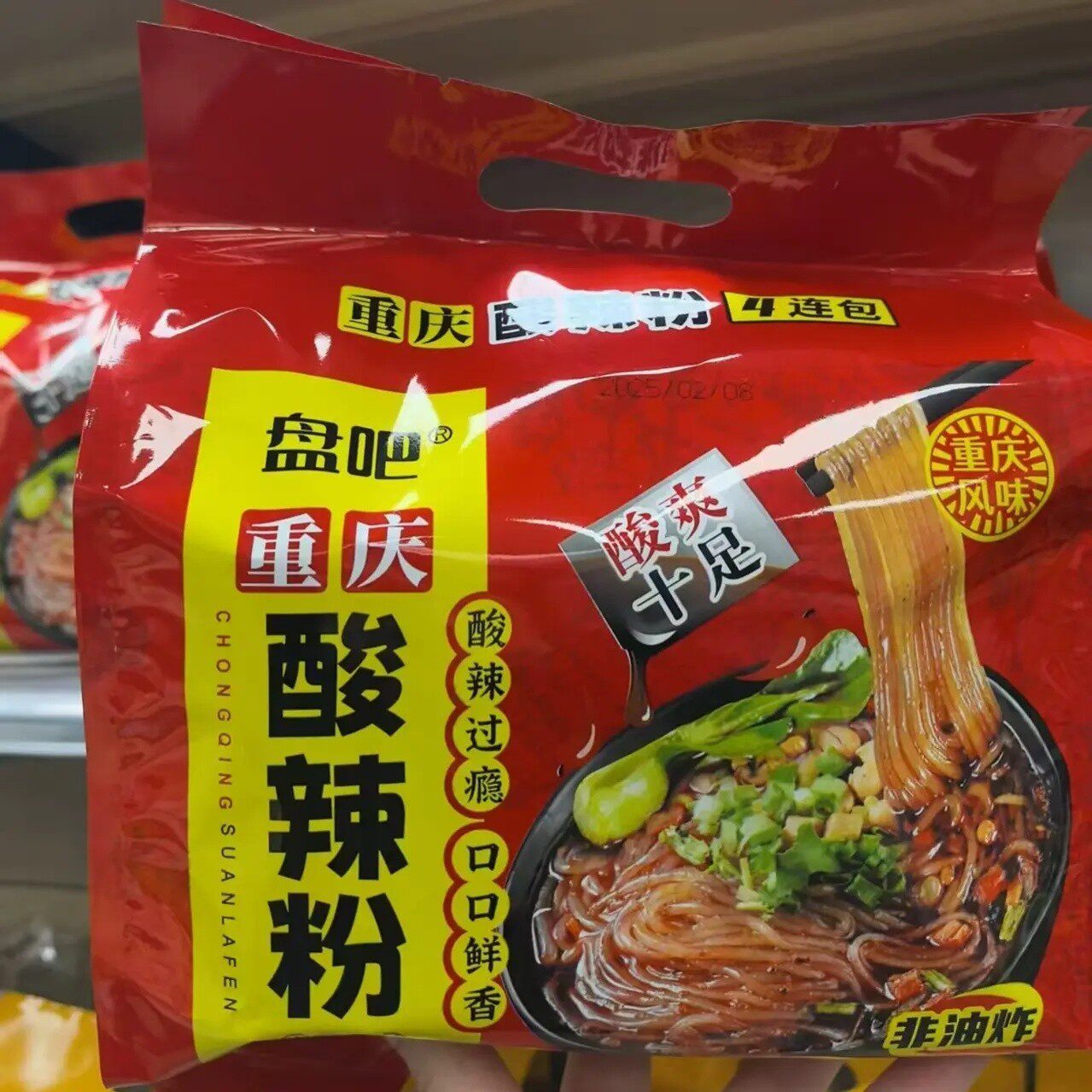 新日期盘吧速食米线酸辣粉重庆酸辣粉浓汤酸辣米线鸡汤米线麻酱米