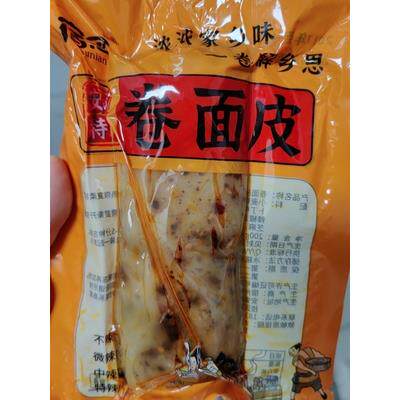 新货安徽皖北美食萧县卷面皮裹凉皮香辣卷面皮真空包装