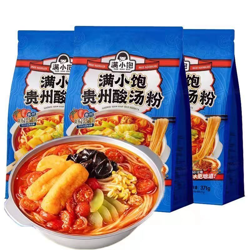 新日期满小饱贵州酸汤粉371g/袋酸辣粉速食夜宵米粉贵州特色小吃