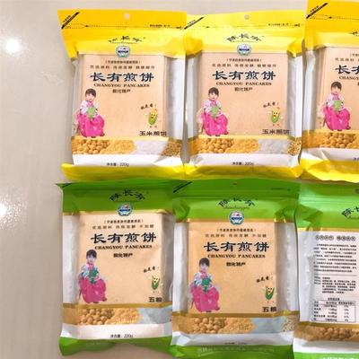 新货陈长友煎饼 手工长有煎饼敦化五粮煎饼吉林省特产东北粗粮饼