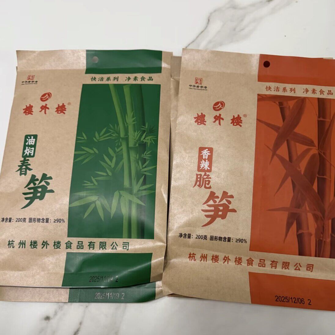 新日期油焖笋杭州楼外楼油焖春笋开袋即食特产老字号嫩笋尖开胃下
