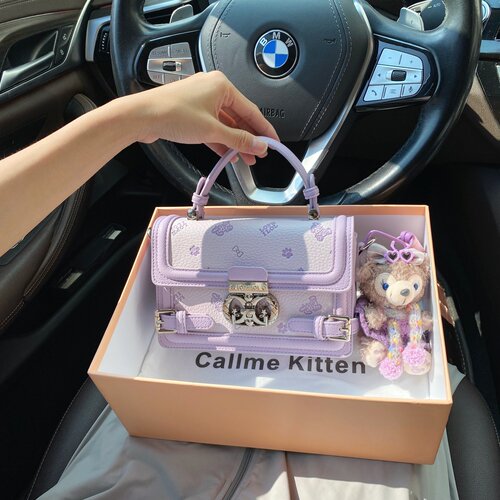 CallmeKitten可爱萌兔压花小方包