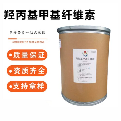 食品级羟丙基甲基纤维素食品级高粘增稠剂HPMC赋型剂包衣粉粘合剂