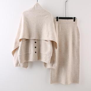纯色针织上衣外套半身裙三件套毛衣套装 套裙 女秋冬高级感设计师款