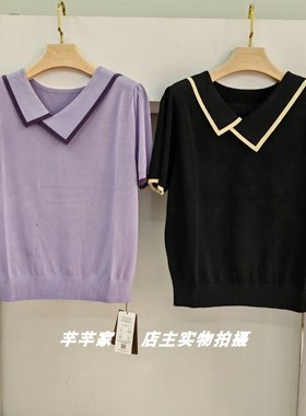 丝菲月C2582莱赛尔天丝女针织衫2025夏款斜领短袖纯色小众上衣T恤