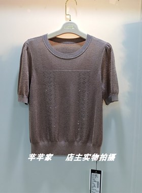 特价宝露希/露西凯文23345女针织衫2025夏款圆领短袖亮丝烫钻上衣
