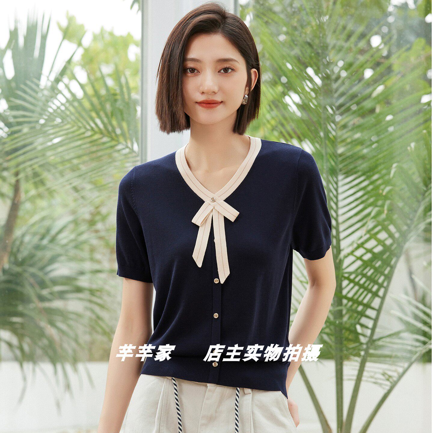 裳祺99618莱赛尔女针织衫2026夏款V领短袖蝴蝶结优雅淑女显瘦上衣