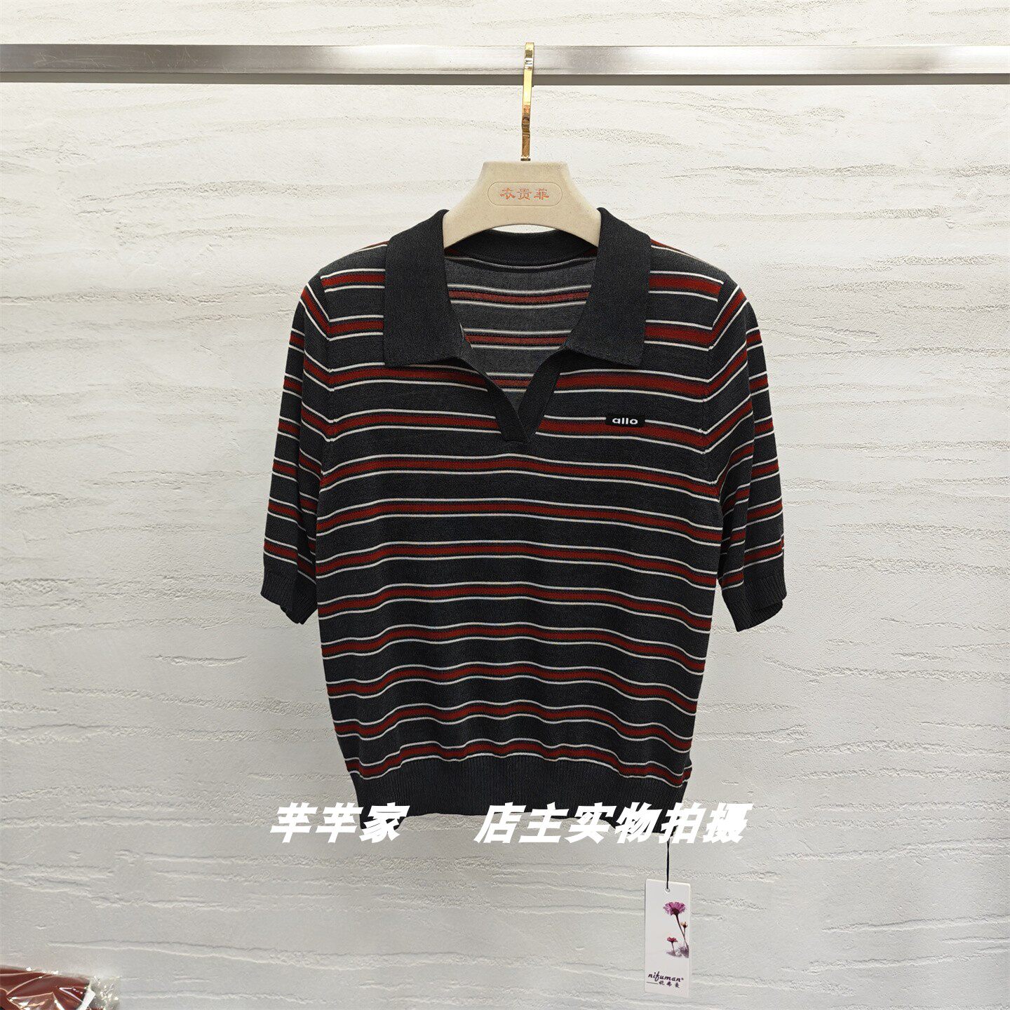 妮弗曼681713莱赛尔女针织衫2026秋款翻领中袖条纹简约显瘦套头衫