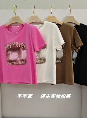 莫夫人MZ25191-2短袖棉T恤2025夏季新品圆领印花休闲舒适百搭上衣