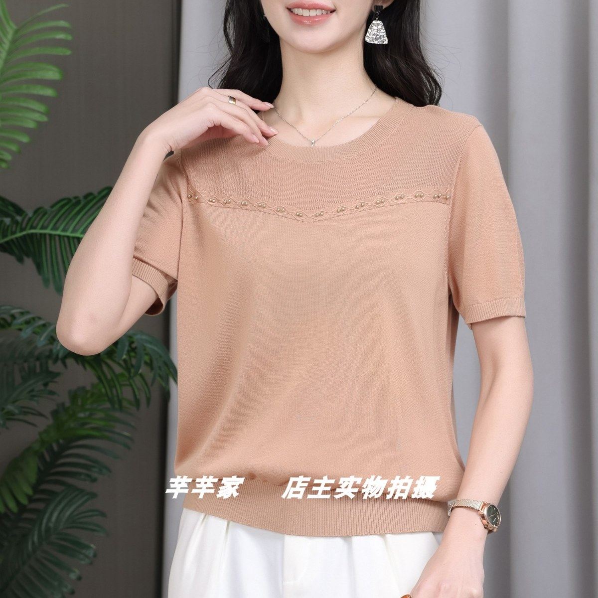 咏之澜Y-201501莱赛尔针织衫2025夏季圆领短袖纯色妈妈装薄T上衣