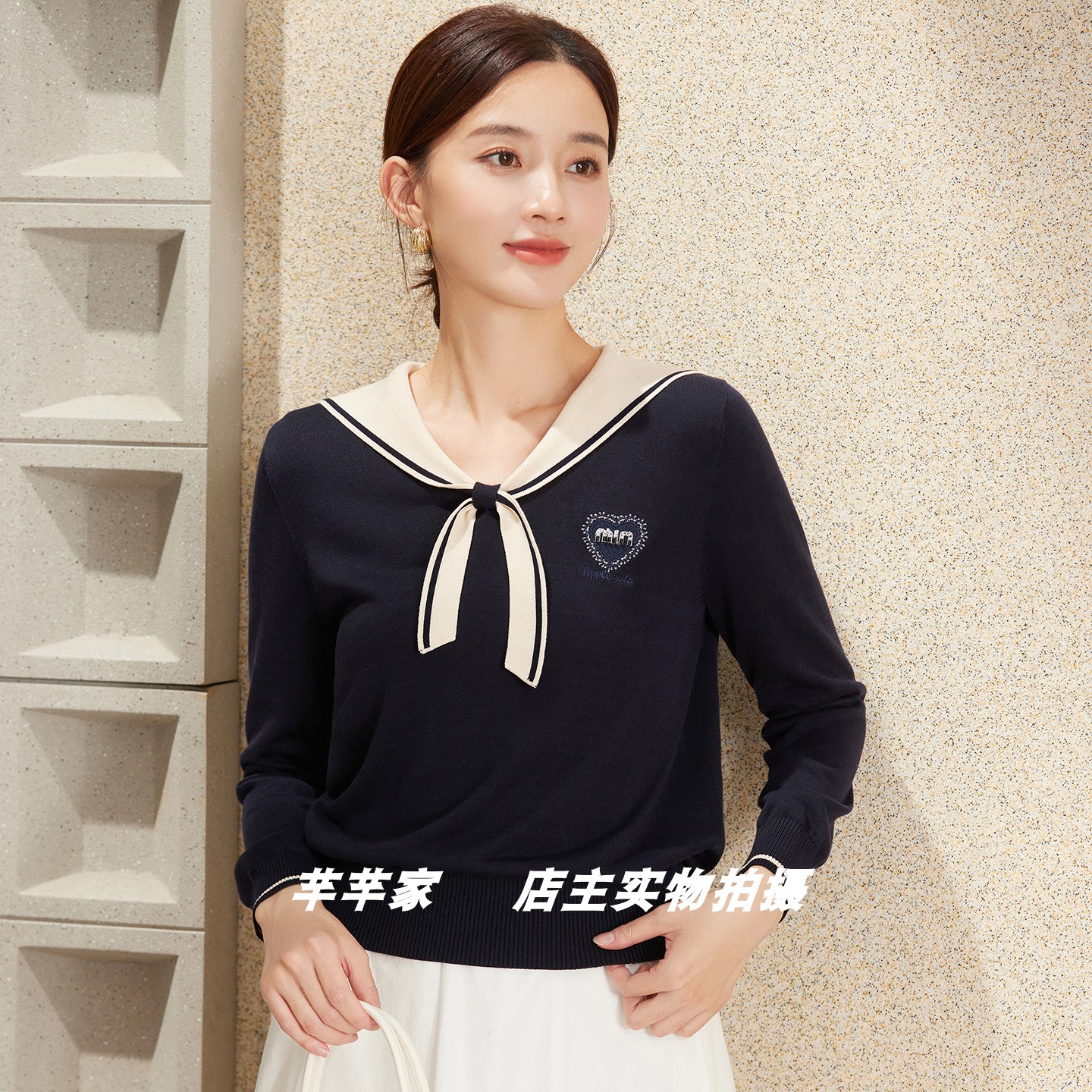 衣贵菲69118莱赛尔女针织衫2026秋季海军领长袖拼色学院风套头衫