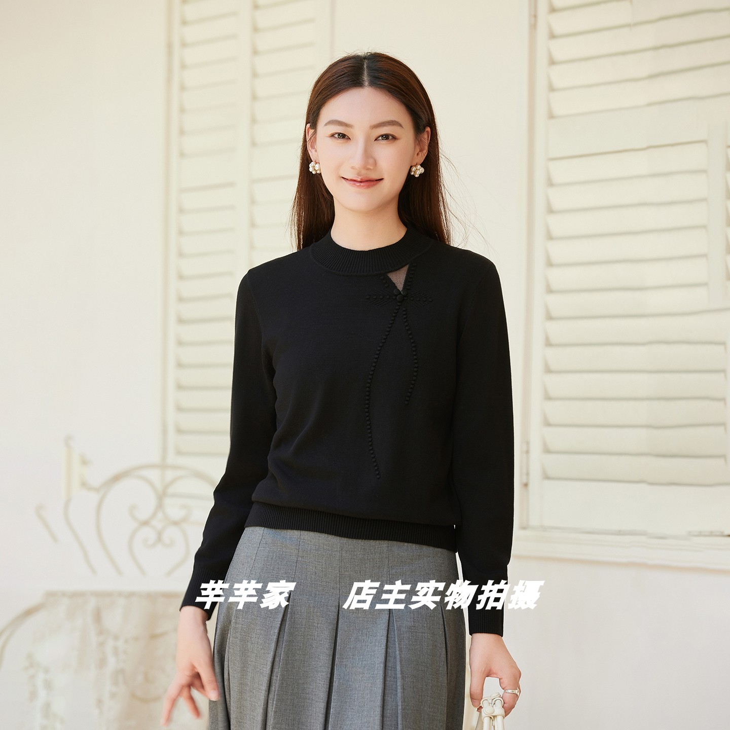 引儿Y1711女装针织衫2026秋冬半高领长袖烫钻显瘦百搭套头衫上衣