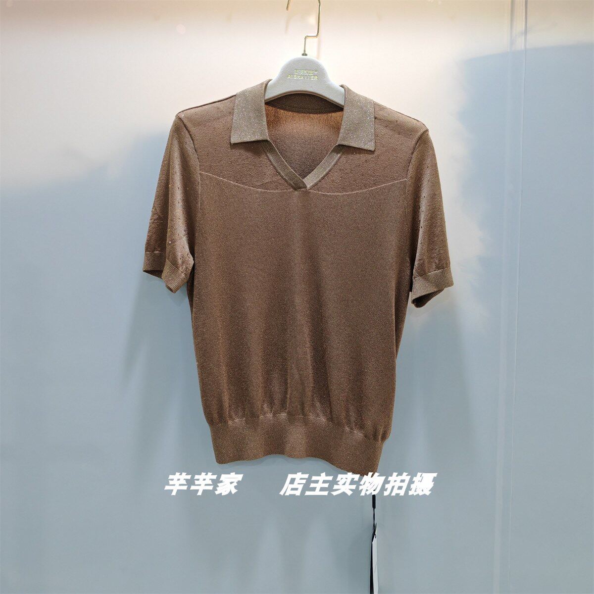 特价宝露希/露西凯文23281天丝女针织衫2025夏款翻领亮丝短袖上衣