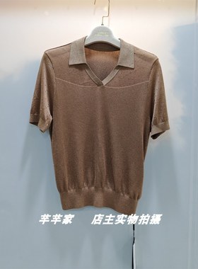 特价宝露希/露西凯文23281天丝女针织衫2025夏款翻领亮丝短袖上衣