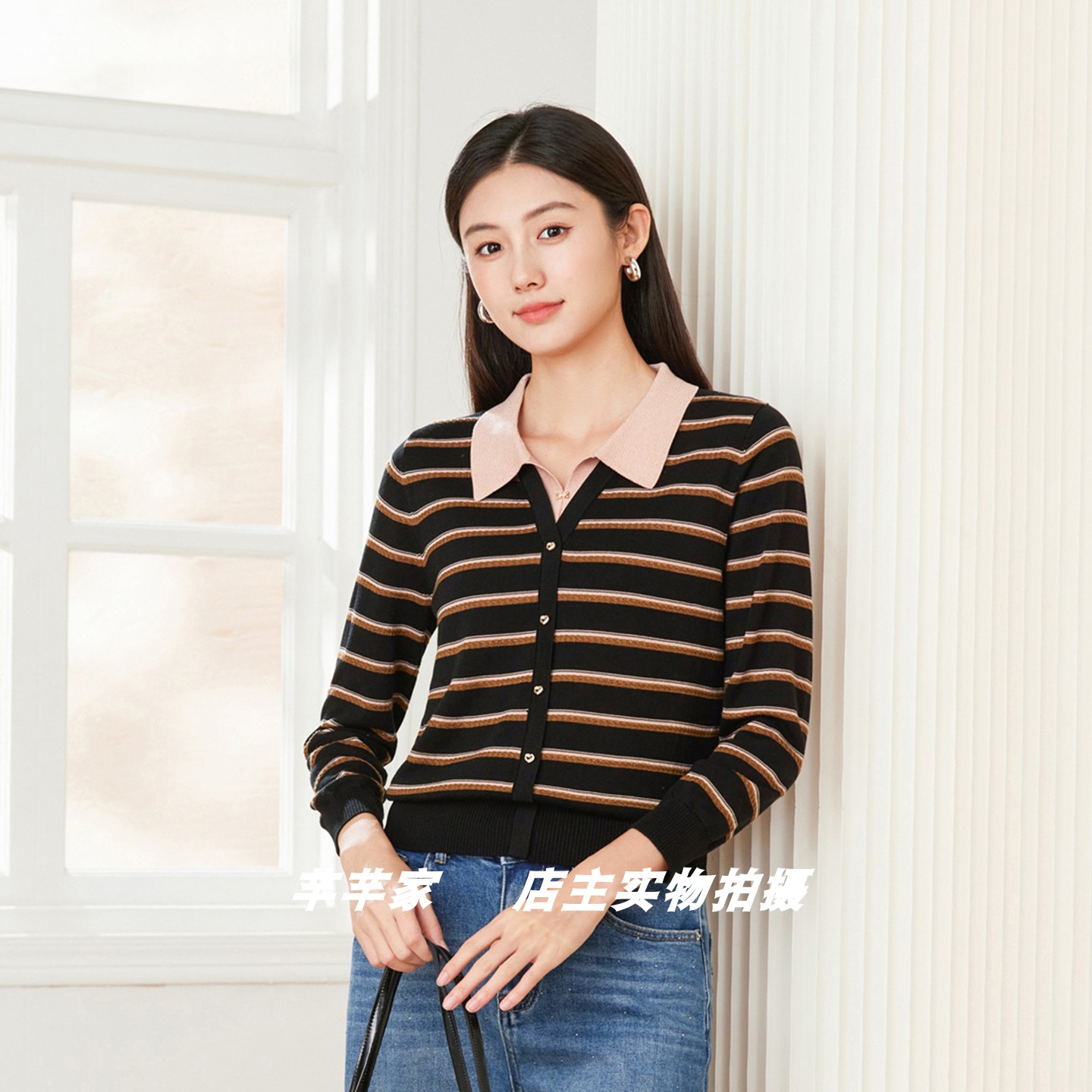 丝衣菲68306莱赛尔女针织衫2026秋季新品翻领长袖条纹套头衫上衣