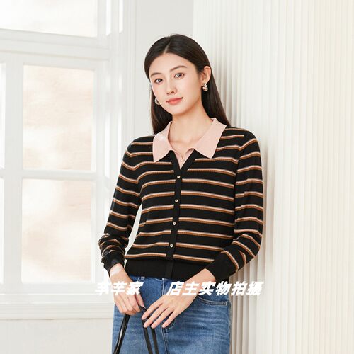 丝衣菲68306莱赛尔女针织衫2026秋季新品翻领长袖条纹套头衫上衣