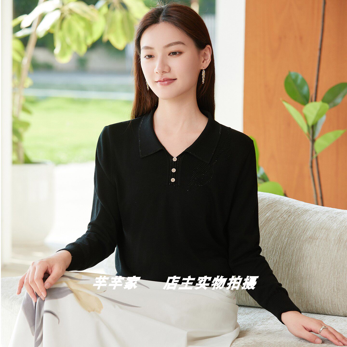 引儿Y9293莱赛尔女针织衫2026秋季新翻领长袖烫钻纯色套头衫上衣