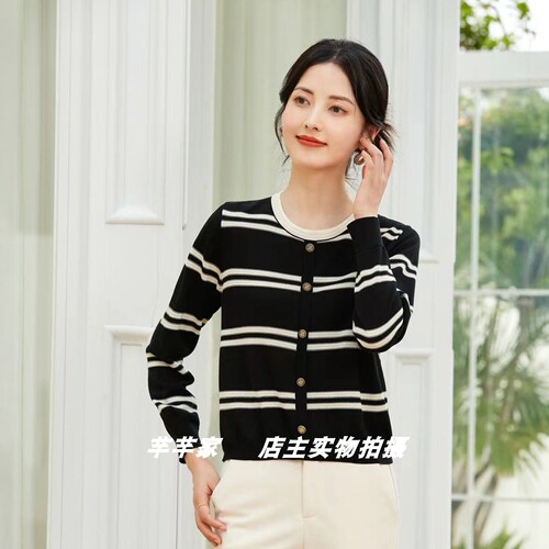 莱赛莉丝Y1129莱赛尔女装针织衫2025秋圆领长袖条纹短款套头上衣